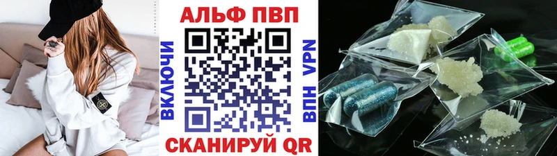 Где купить наркоту Тейково Конопля Метамфетамин Лсд 25 Меф мяу мяу Гашиш