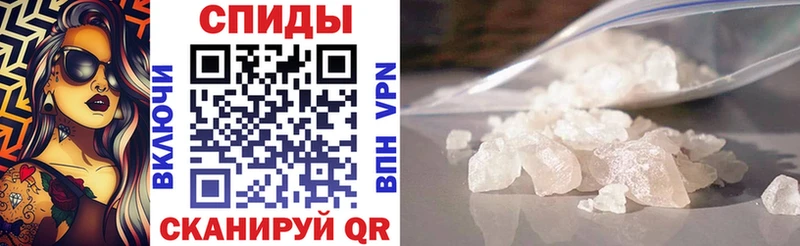 ОМГ ОМГ зеркало  Тейково  АМФ VHQ 