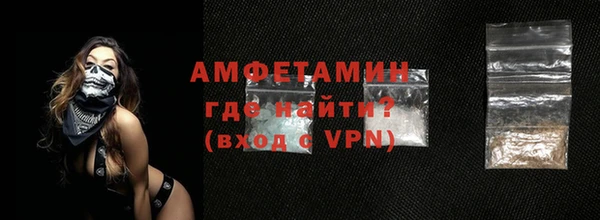 дистиллят марихуана Козловка