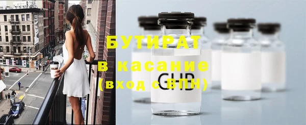 дистиллят марихуана Козловка