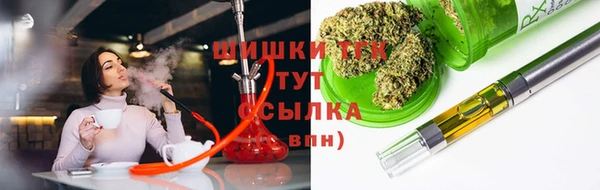 дистиллят марихуана Козловка