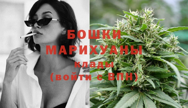 бутират Корсаков