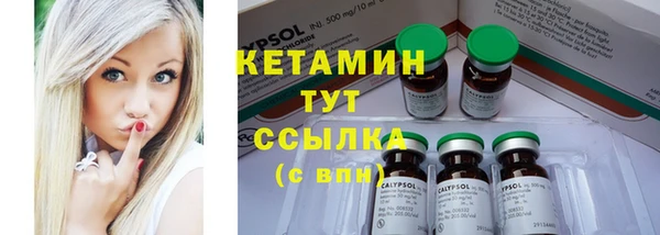 спайс Коряжма