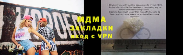 скорость mdpv Козельск