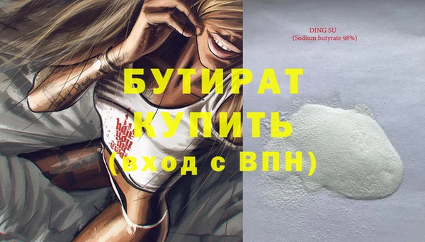 скорость mdpv Козельск