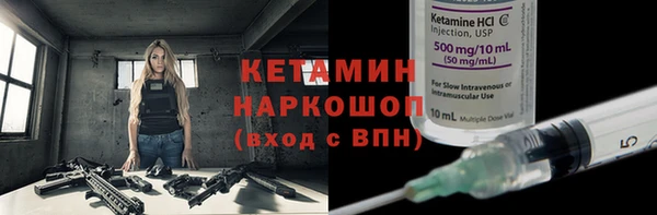 спайс Коряжма