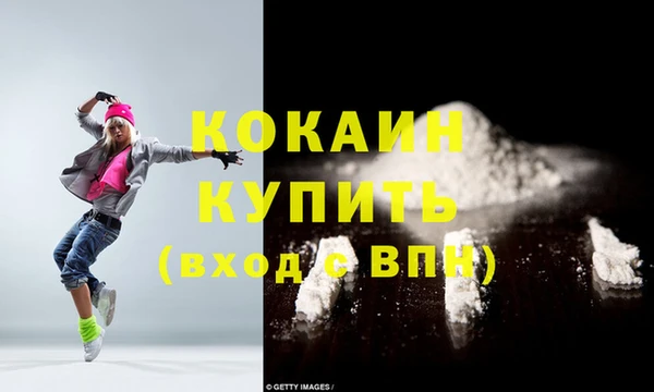 скорость mdpv Козельск