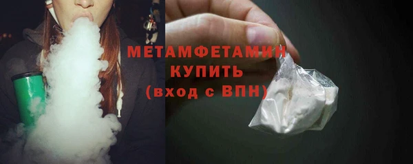 скорость mdpv Козельск