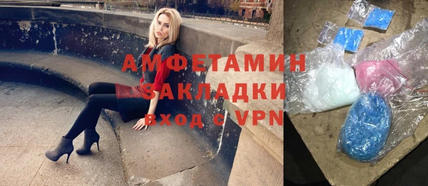 бутират Корсаков