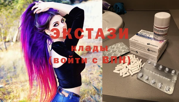 скорость mdpv Козельск