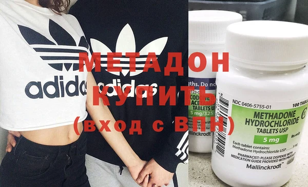 спайс Коряжма