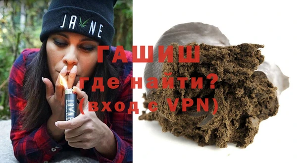 кристаллы Кодинск