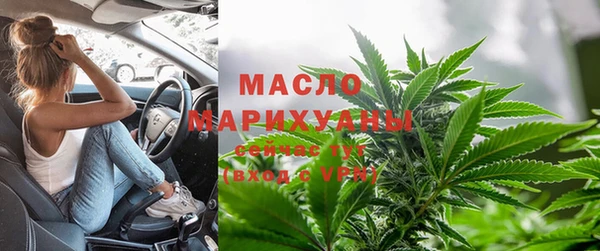 спайс Коряжма