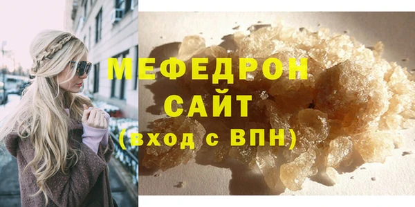 скорость mdpv Козельск