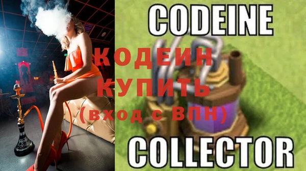 бутират Корсаков