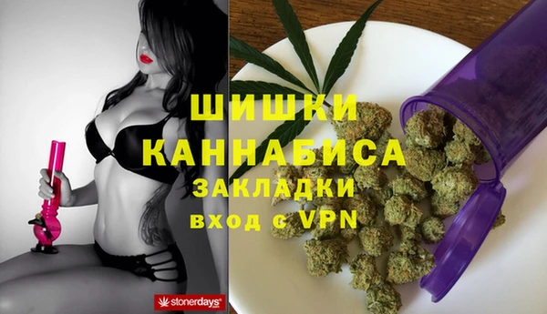 бутират Корсаков