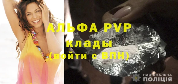 бутик Костерёво