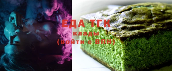 спайс Коряжма