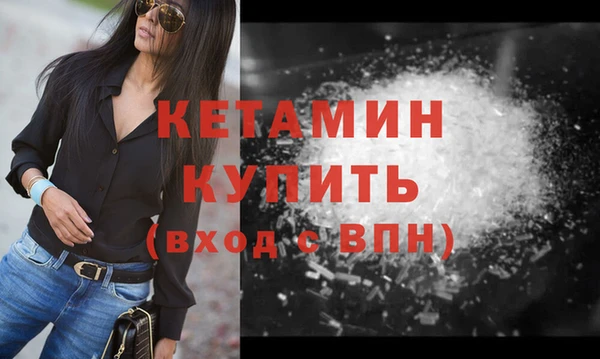 скорость mdpv Козельск