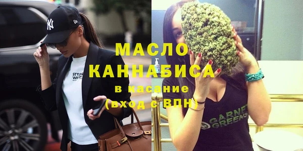 бутик Костерёво