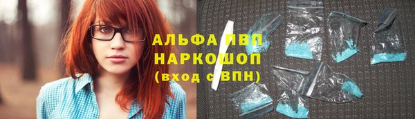 бутират Корсаков