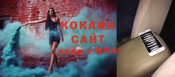 дистиллят марихуана Козловка