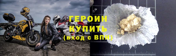 бутик Костерёво