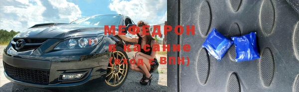 дистиллят марихуана Козловка