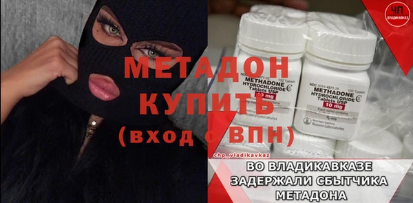 спайс Коряжма
