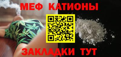 МДПВ Новозыбков