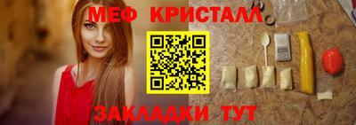 МДПВ Новозыбков