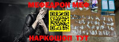МДПВ Новозыбков