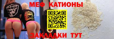 герыч Новодвинск