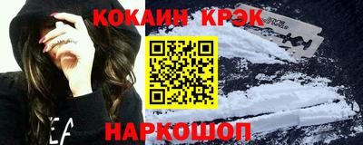 СК Партизанск