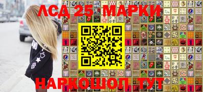 герыч Новодвинск