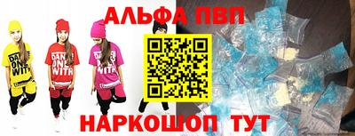 МДПВ Новозыбков