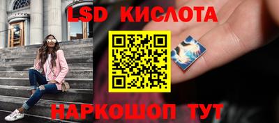 прущая мука Первоуральск