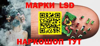 прущая мука Абакан