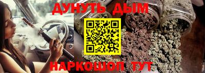 прущая мука Абакан