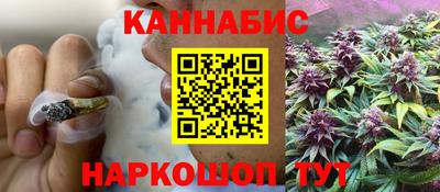 прущая мука Абакан