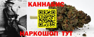 герыч Новодвинск