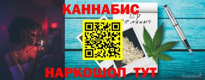 jwh Новокубанск