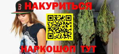 jwh Новокубанск