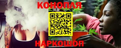 герыч Новодвинск