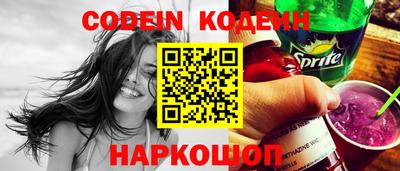 МДПВ Новозыбков