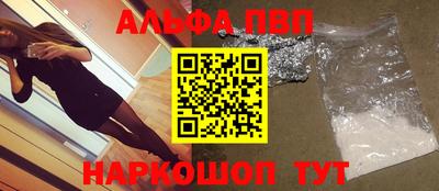 МДПВ Новозыбков