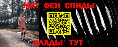 jwh Новокубанск