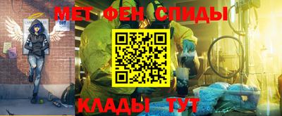 прущая мука Абакан