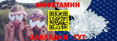 jwh Новокубанск