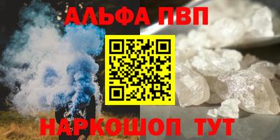 МДПВ Новозыбков